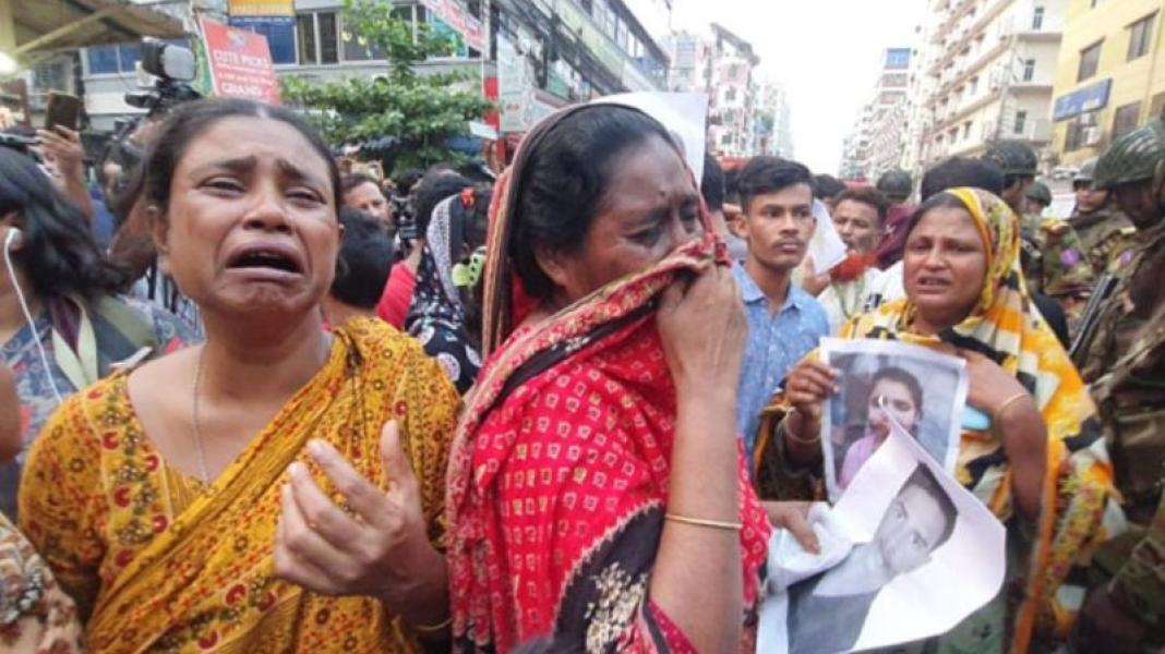 নিহতের সংখ্যা বেড়ে ১৬, স্বজনদের আহাজারি
